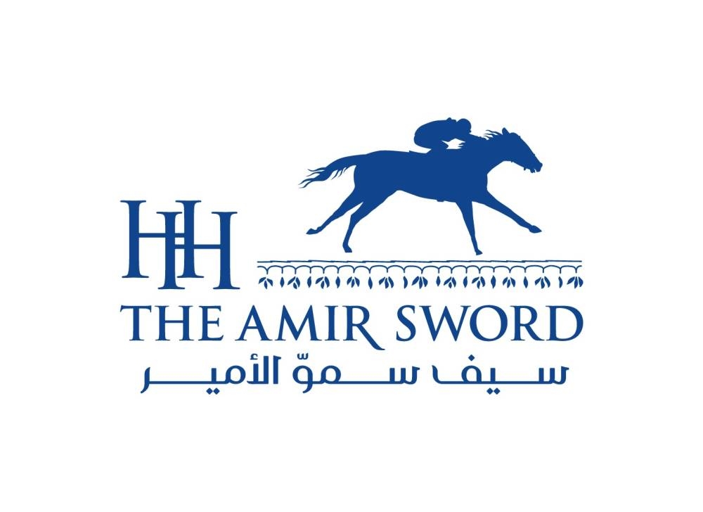 H.H. The Amir's Sword International Equestrian Festival 2026