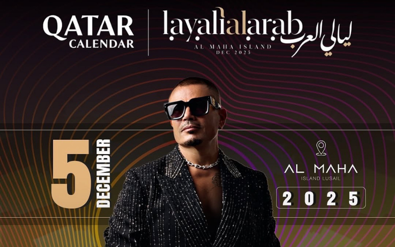 Amr Diab Live in Doha