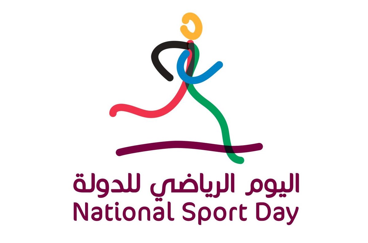 Qatar National Sports Day 2025