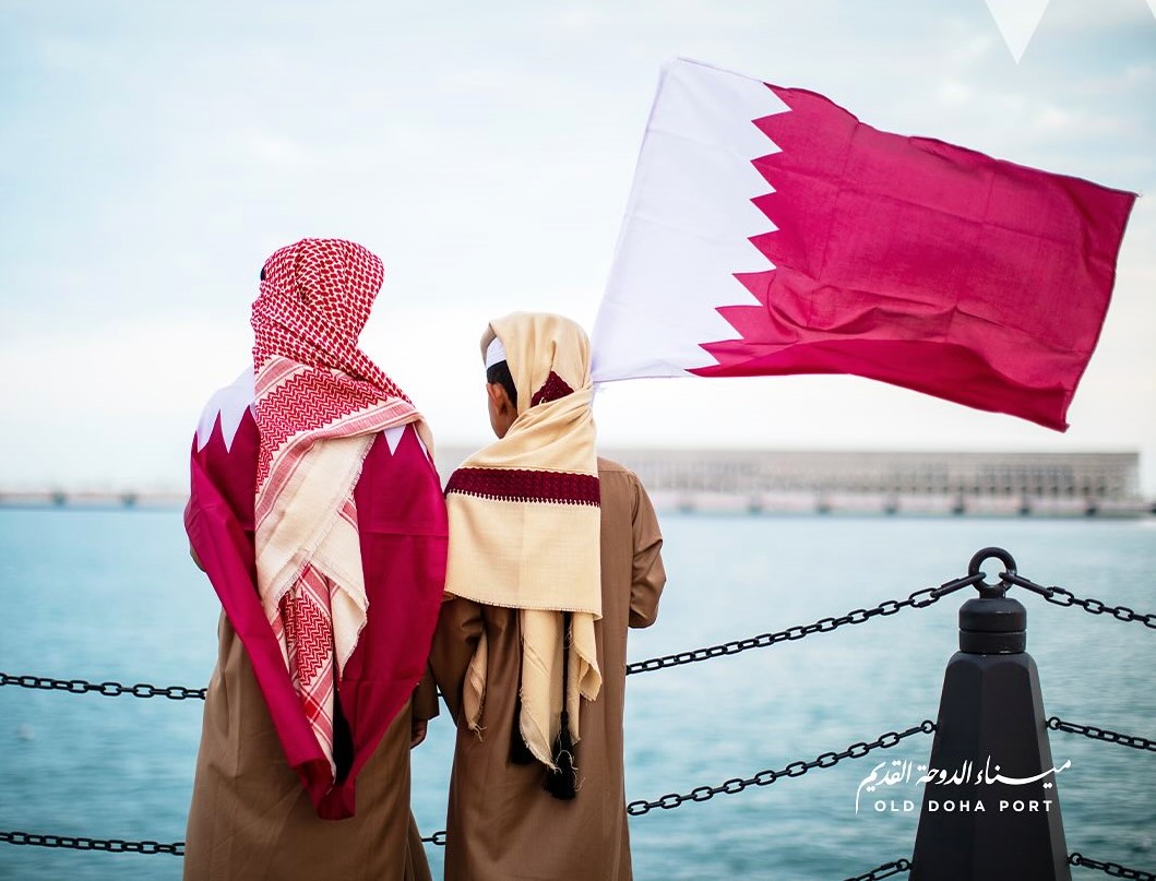 Qatar National Day 2025 celebrations at Old Doha Port
