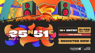 25N 51E Music Festival