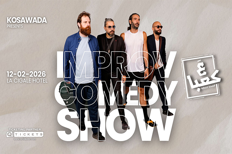 3AKA3BA IMPROV COMEDY SHOW 2026