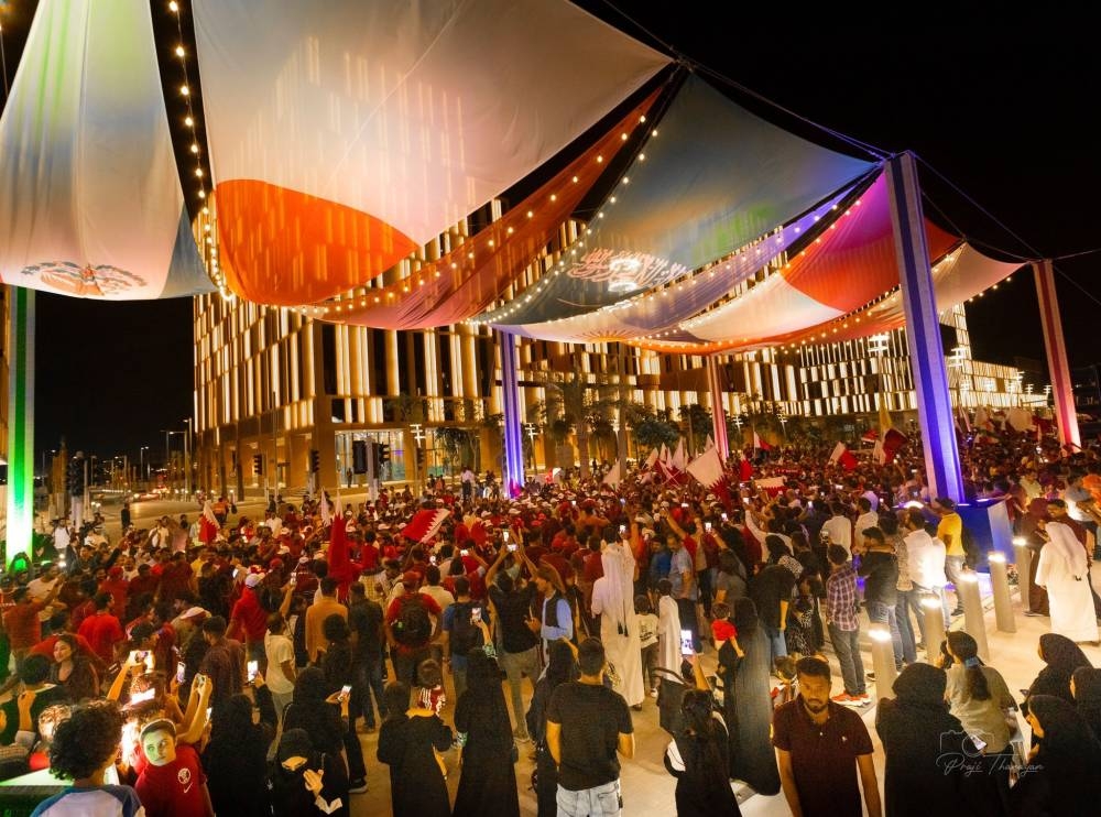 Cultural Arab Cup Fanzone