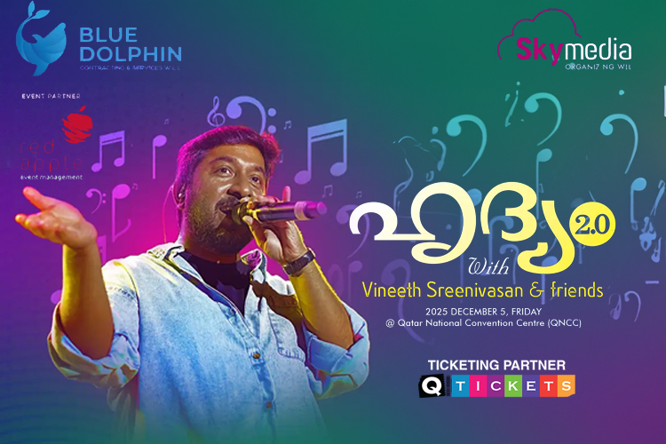 Hridyam 2.0 with Vineeth Sreenivasan & Friends Live in Doha