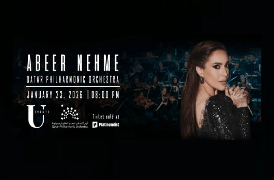 Abeer Nehme Live in Qatar