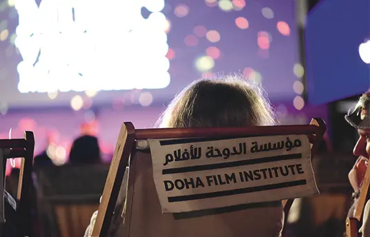 Ajyal Film Festival 2024.