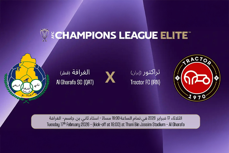 Al Gharafa SC (QAT) vs Tractor FC (IRN)