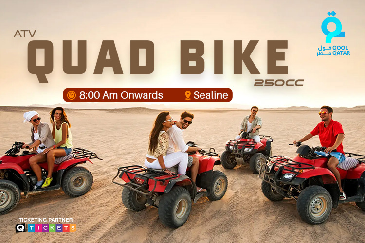 ATV Quad Bike 250 CC