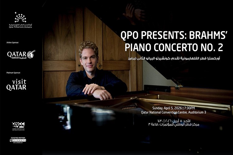 QPO Presents: Brahms' Piano Concerto No. 2