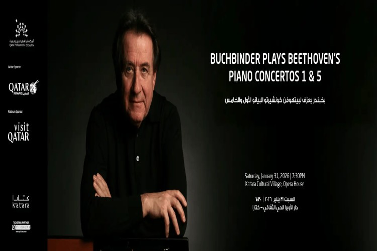 Buchbinder Plays Beethoven’s Piano Concertos 1 & 5