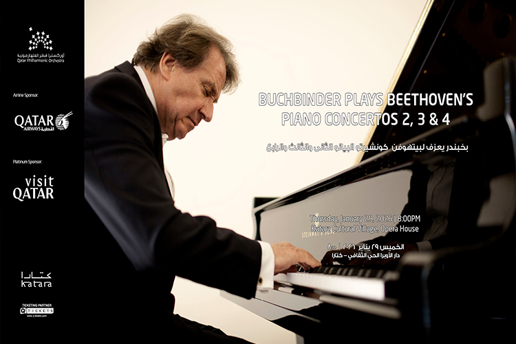 Buchbinder Plays Beethoven’s Piano Concertos 2, 3 & 4