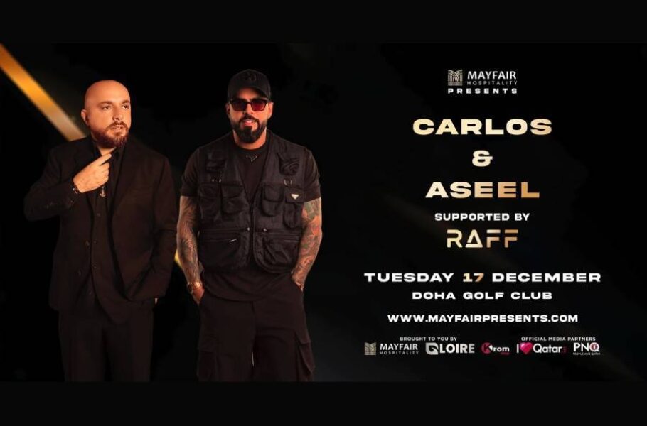 Carlos & Aseel live in Doha