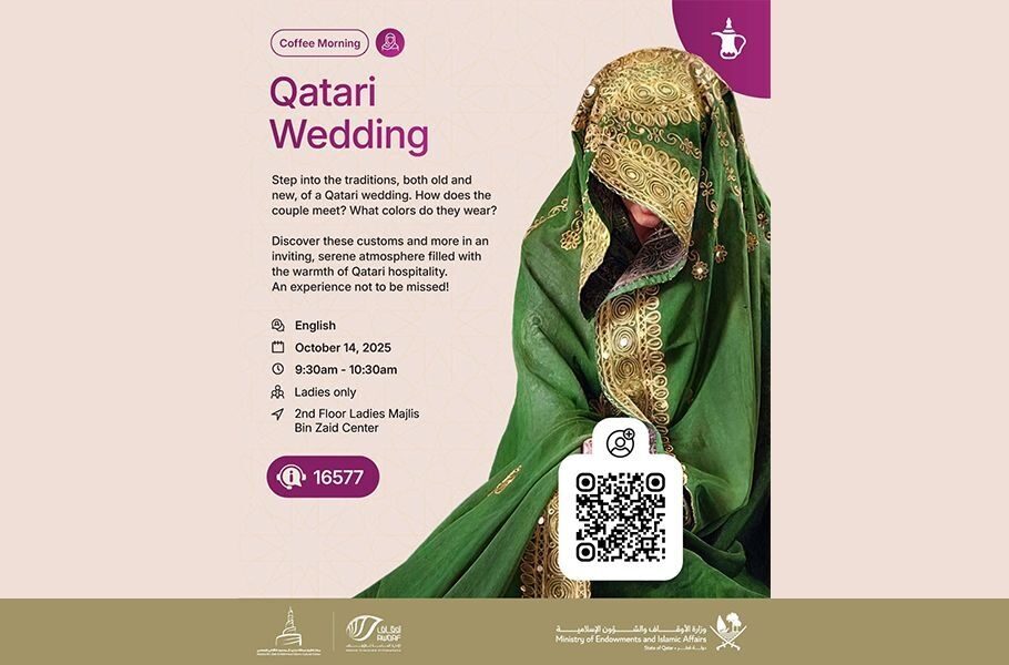 Coffee Morning Session at Bin Zaid Center: Qatari Wedding