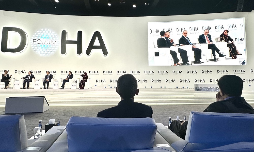 DOHA FORUM 2026