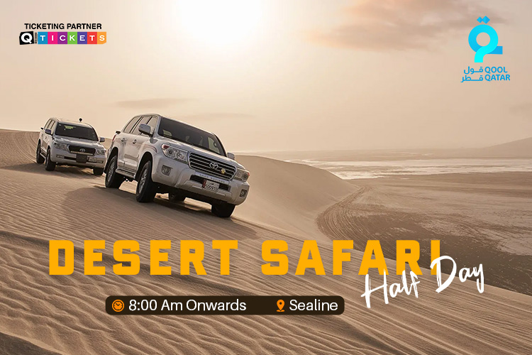 Desert Safari - Half Day