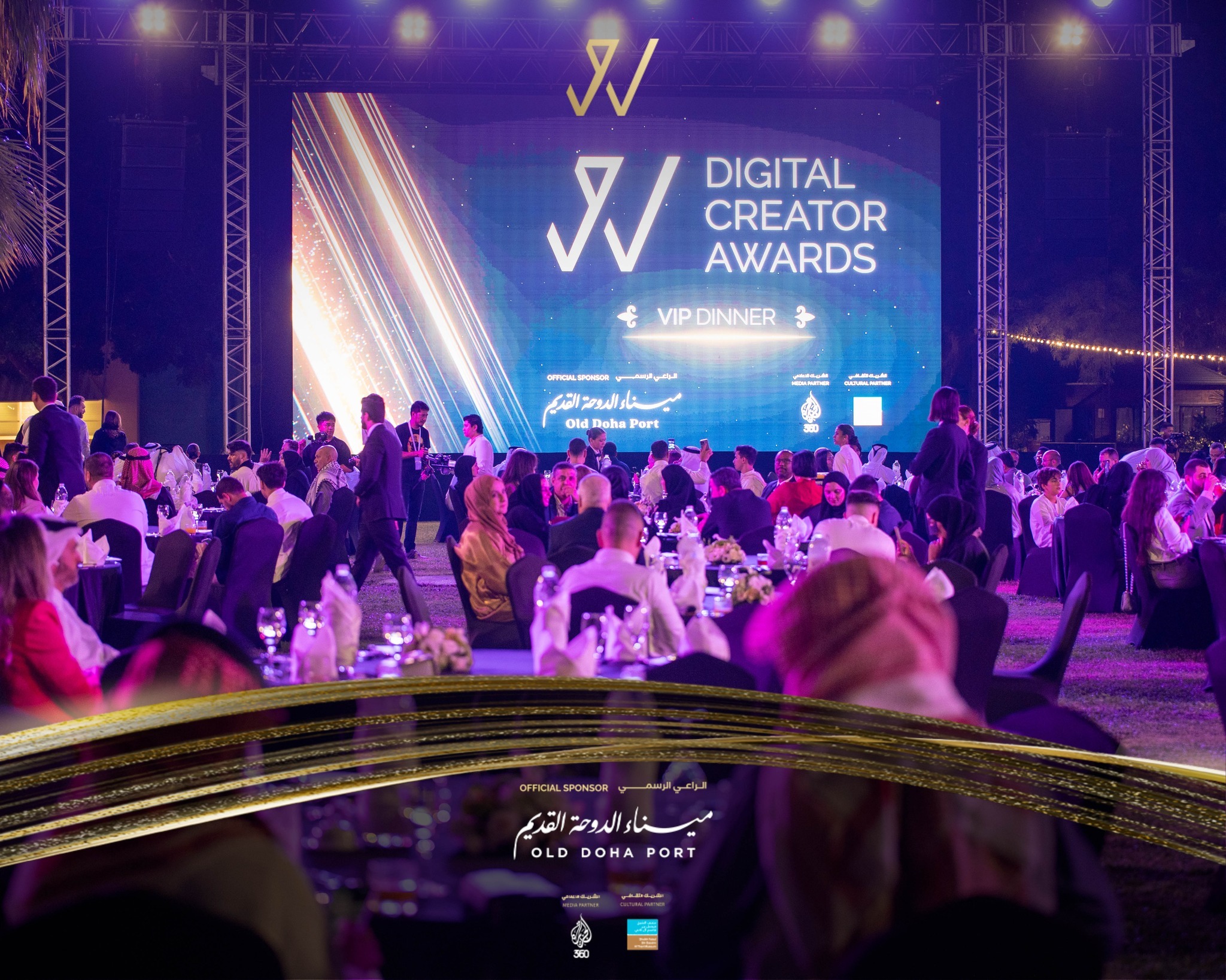 Digital Creator Awards 2025