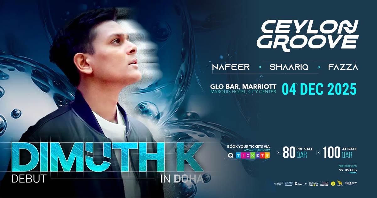 DIMUTH K Debut In Doha