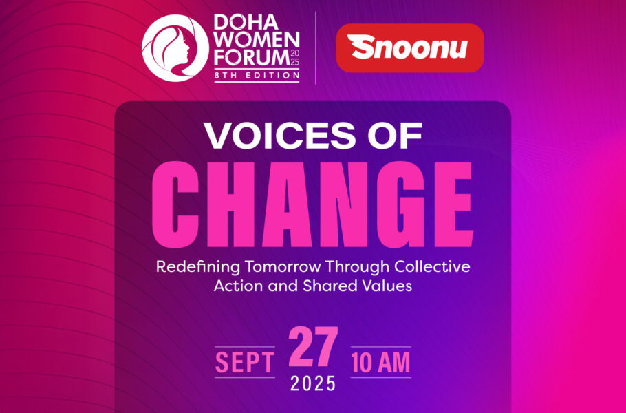 Doha Women Forum 2025