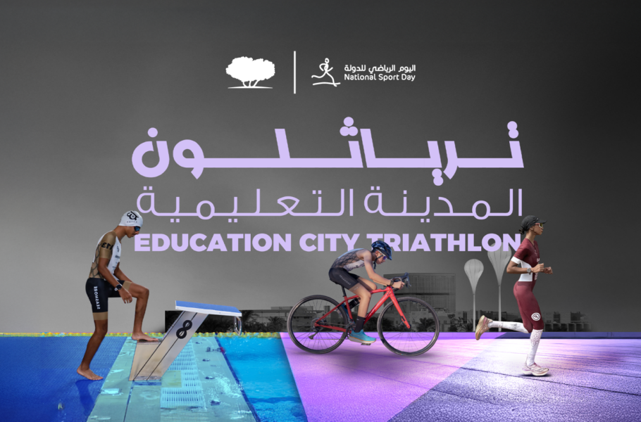 Education City Triathlon 2025