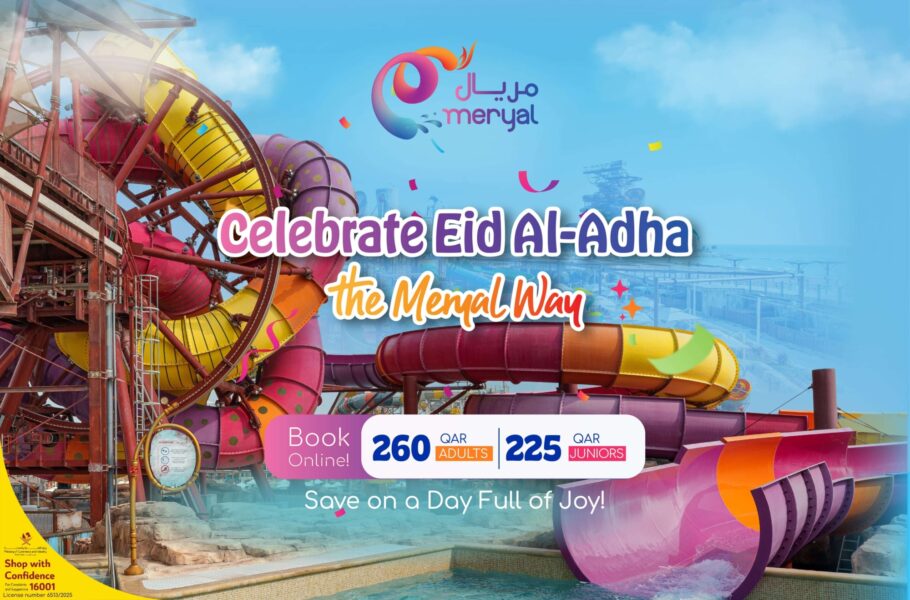 Eid Al Adha 2025 celebrations at Meryal Waterpark