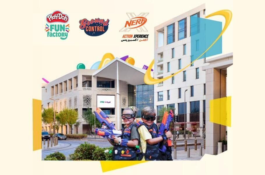 Family Entertainment Centre – Msheireb Galleria
