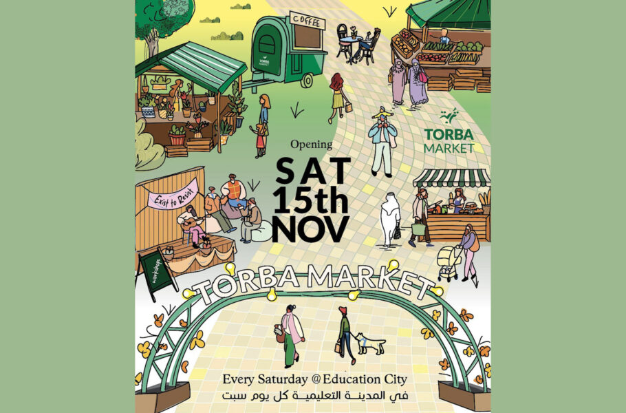 Torba Market 2025/26