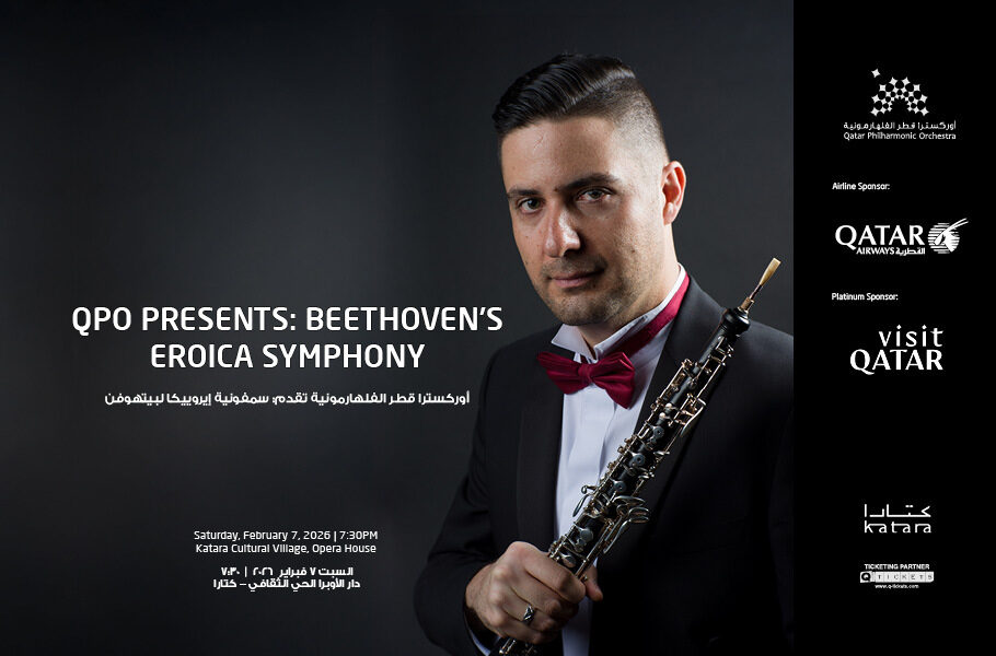 QPO Presents: Beethoven’s Eroica Symphony