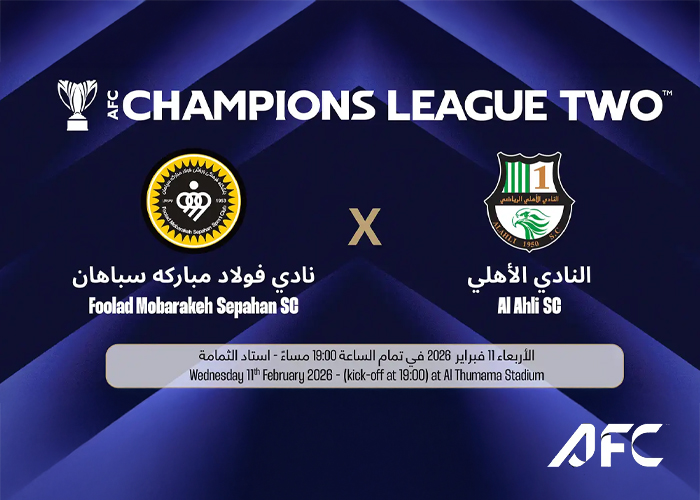 Foolad Mobarakeh Sepahan (IRN) vs Al Ahli SC (QAT)