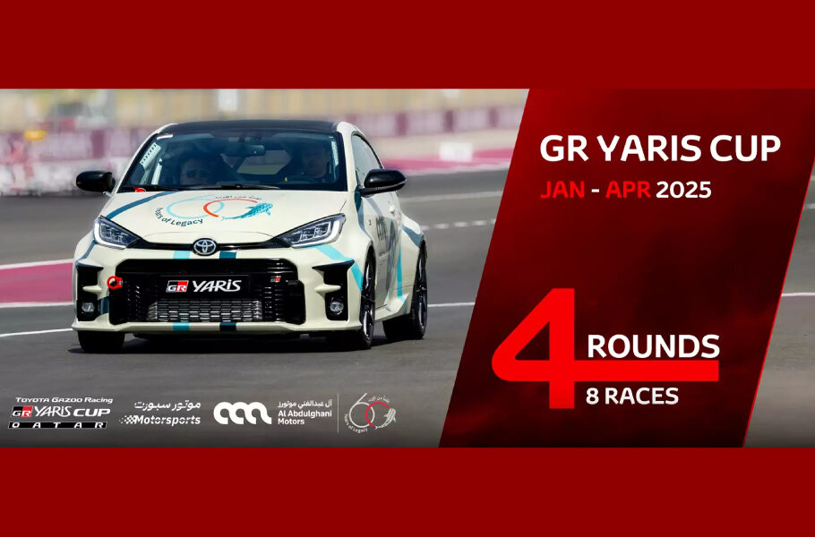 GR Yaris Cup Qatar 2025