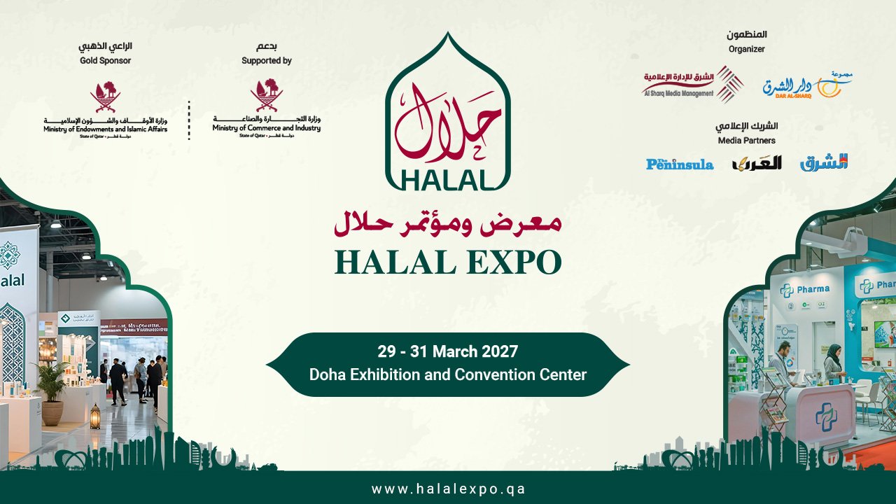 HALAL EXPO 2027