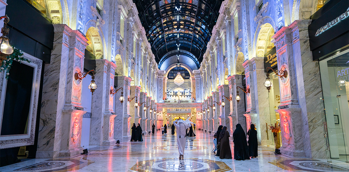 ASJAD Exhibition 7th Edition