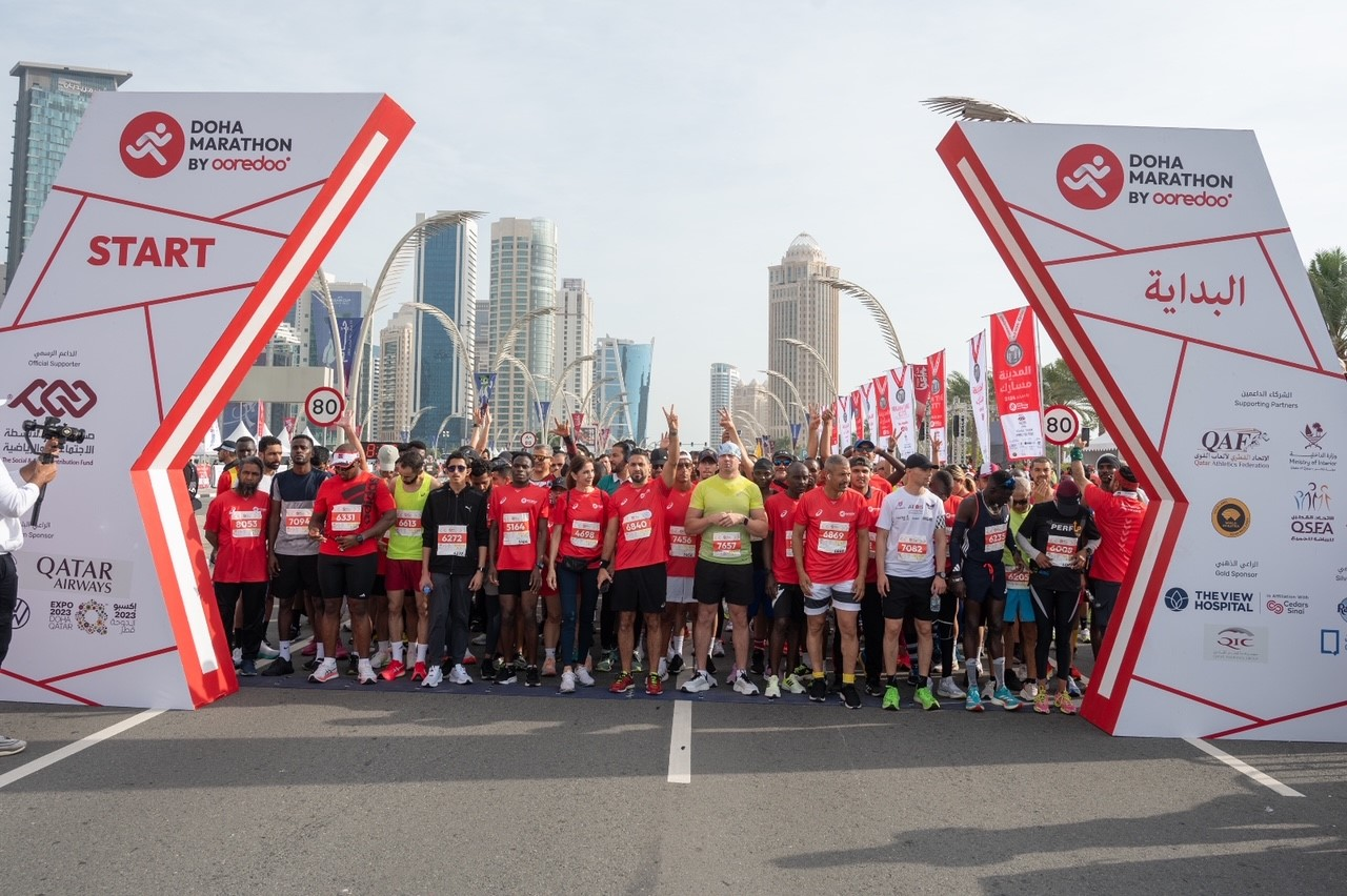 Doha Marathon by Ooredoo 2026