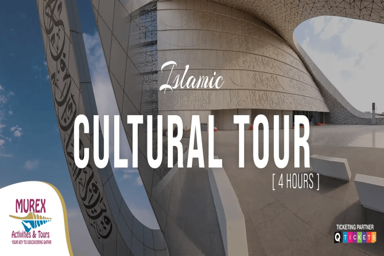 Islamic Cultural Tour (4 Hours)