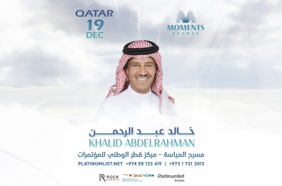 Khalid Abdelrahman Live in Qatar