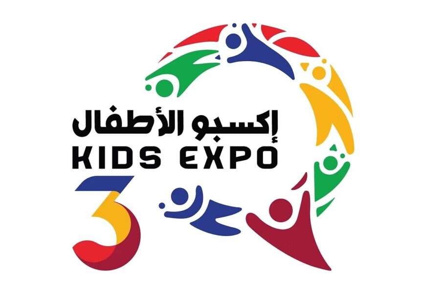 Kids Expo 2026