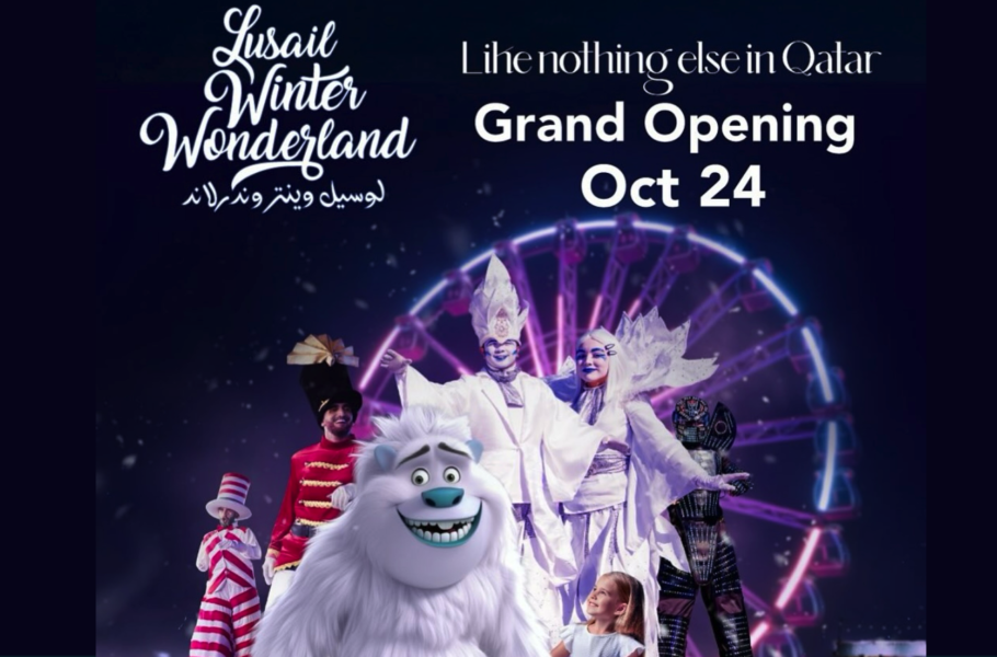 Lusail Winter Wonderland re-opening carnival