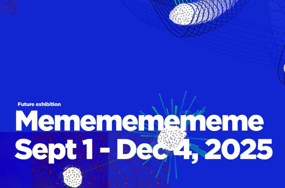 Memememememe Exhibition