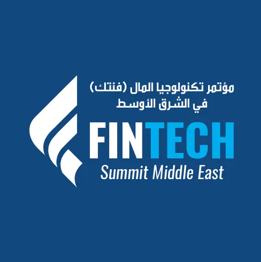 Middle East FinTech Summit 2025