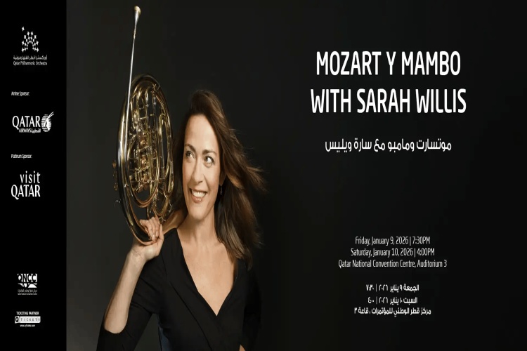 Mozart y Mambo with Sarah Willis