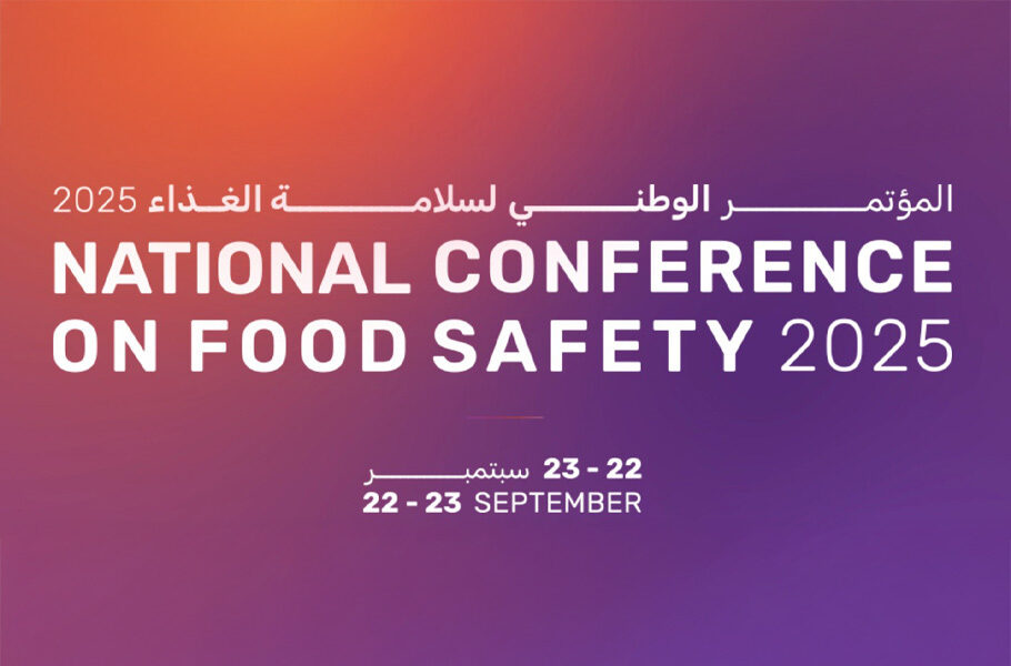 National Conference on Food Safety 2025
