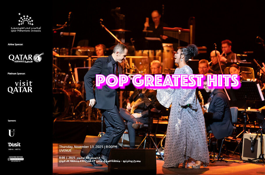 Pop Greatest Hits.