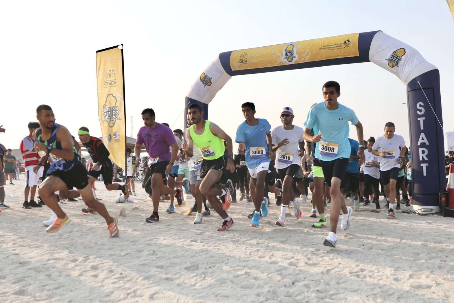 Al Wakra Challenge 2025