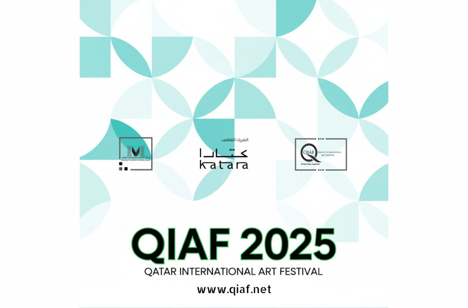 Qatar International Art Festival (QIAF) 2025