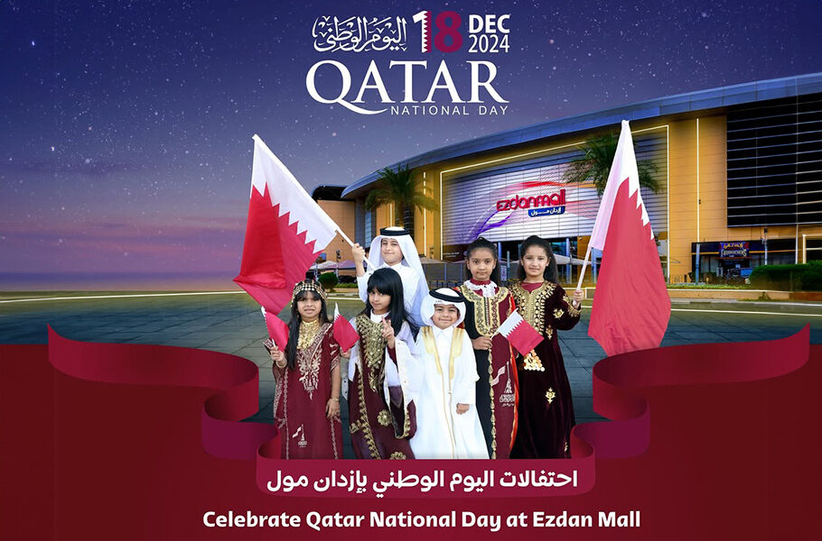 Qatar National Day 2024 Celebrations at Ezdan Mall