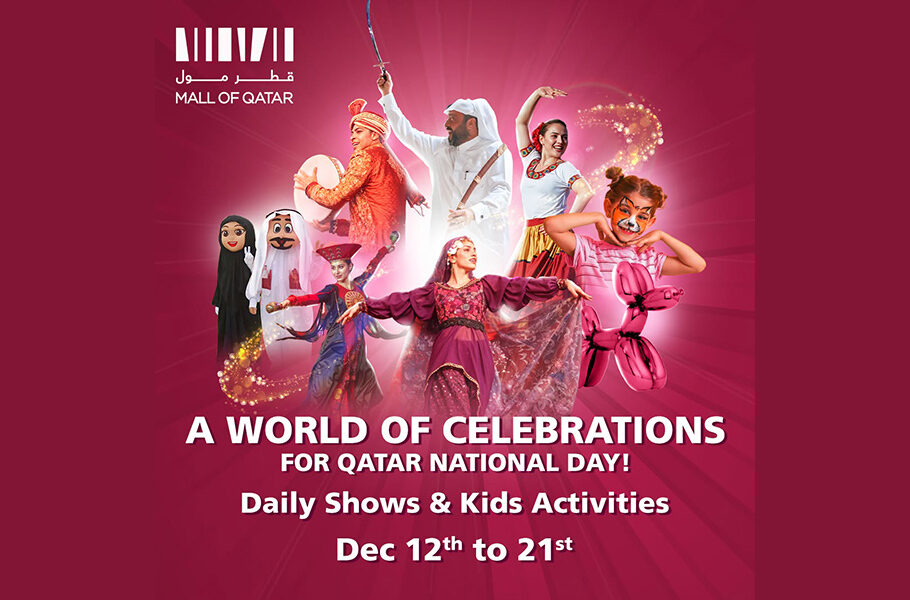 Qatar National Day 2024 celebrations at Mall of Qatar