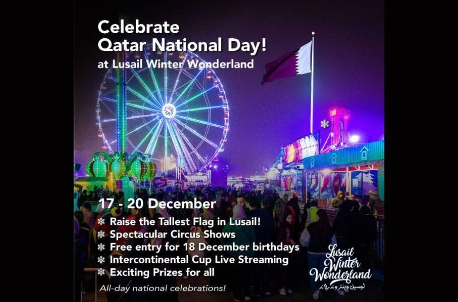 Qatar National Day Celebrations at Lusail Winter Wonderland