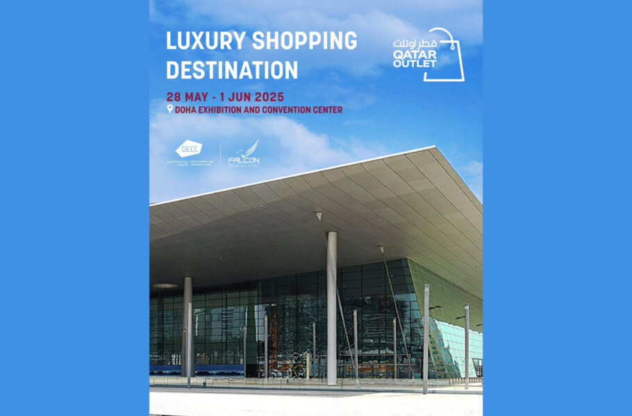 Qatar Outlet Exhibition 2025