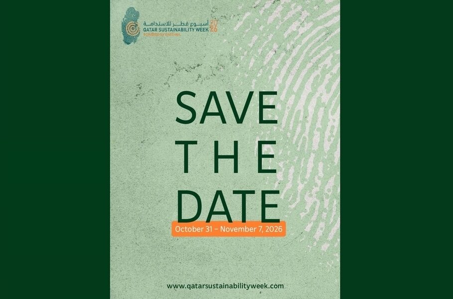 Qatar Sustainability Week 2026 (11th Edition)