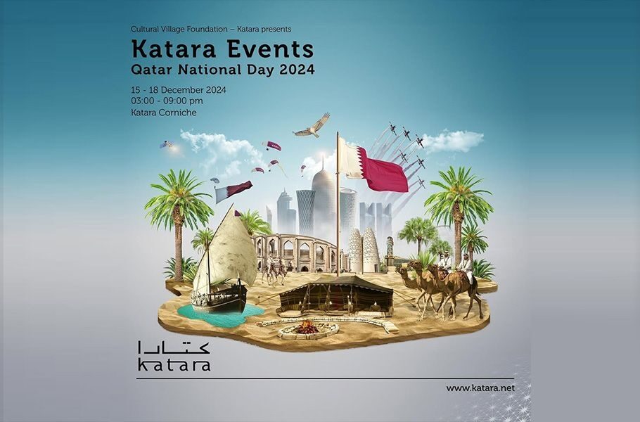 Qatar National Day 2024 at Katara Cultural Village