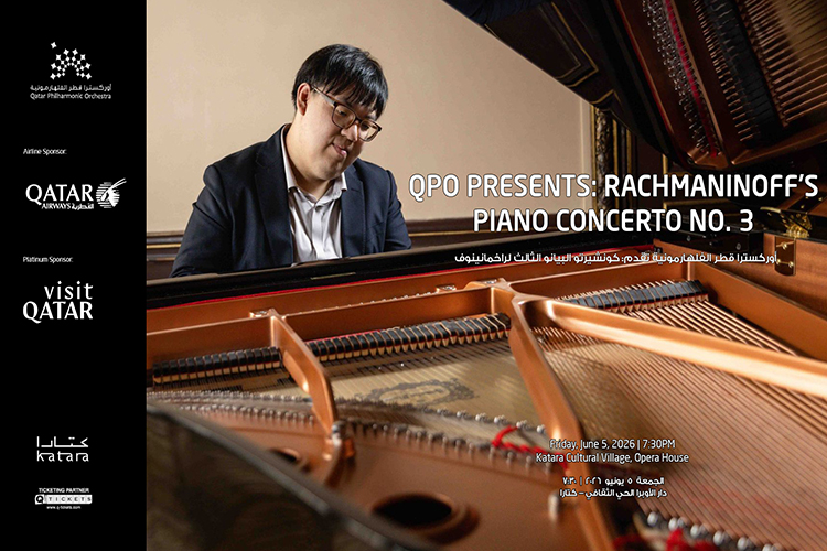 QPO Presents: Rachmaninoff's Piano Concerto No. 3